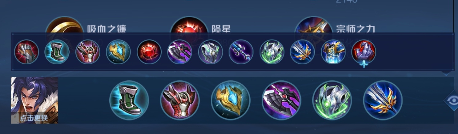 你还没不会玩项羽吗?