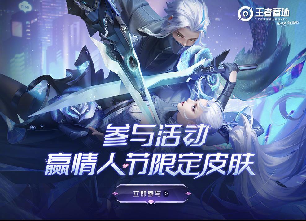 测评情人节限定主题水晶玫瑰花木兰特工美哭了太值